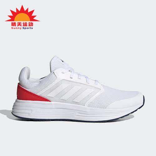 男子耐磨训练跑步鞋阿迪达斯正品