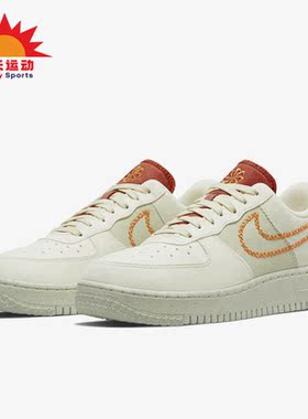 Nike/耐克正品Air Force 1男女低帮系带运动休闲鞋DR3101-100