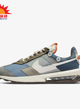 Nike/耐克正品AIR MAX PRE-DAY 男子气垫运动鞋 DQ5082-400