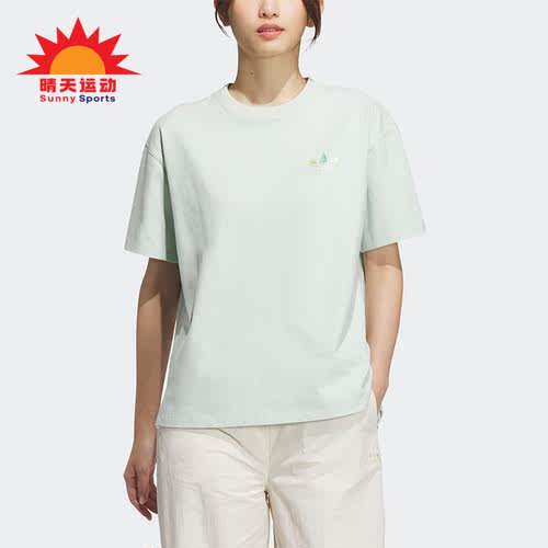 阿迪达斯正品女子透气运动短袖