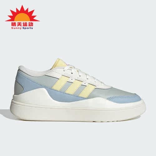 女子低帮舒适运动鞋阿迪达斯正品