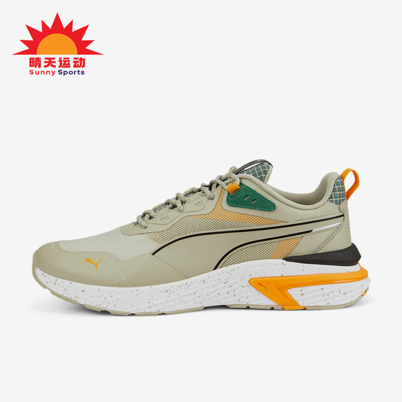 男女跑步运动鞋彪马正品