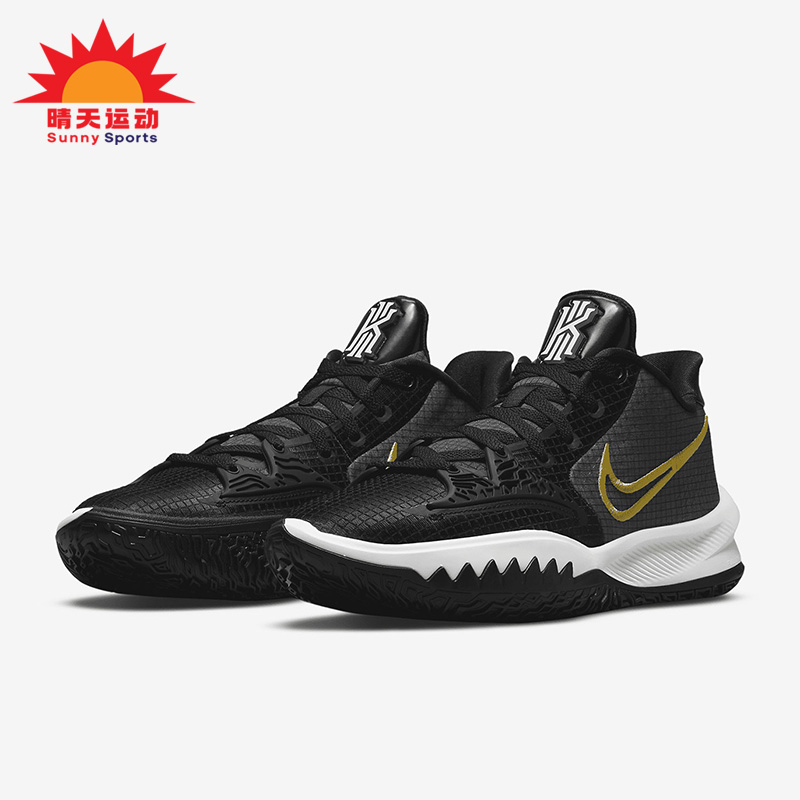 Nike/耐克正品 Kyrie Low 4欧文4low男女实战篮球鞋 CZ0105-001