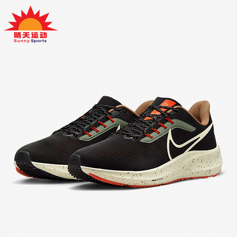 耐克正品男子缓震运动跑步鞋