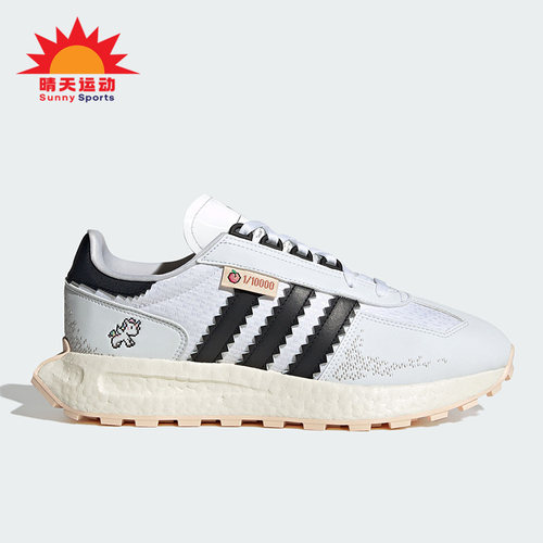 男女经典运动休闲鞋阿迪达斯正品