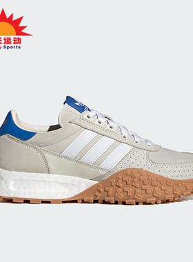 Adidas/阿迪达斯正品三叶草新款男女休闲透气运动鞋H03547