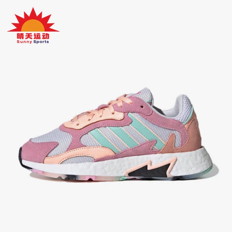 女子休闲鞋阿迪达斯正品