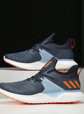 Adidas/阿迪达斯正品 alphabounce beyond 2 m 男子跑步鞋G28830