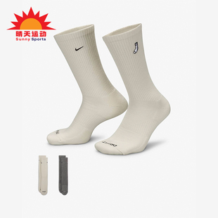 Nike/耐克正品新款男女时尚透气休闲高筒袜两双装FB5709