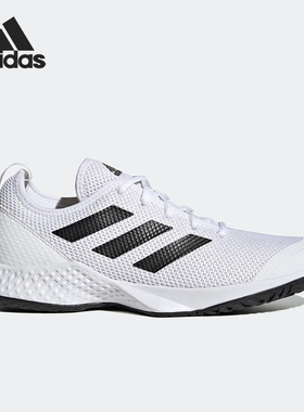 Adidas/阿迪达斯正品CourtFlash M男子缓震网球耐磨运动鞋GW2518