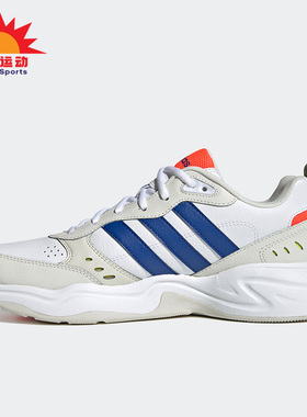 Adidas/阿迪达斯正品STRUTTER男子跑步鞋GX6157