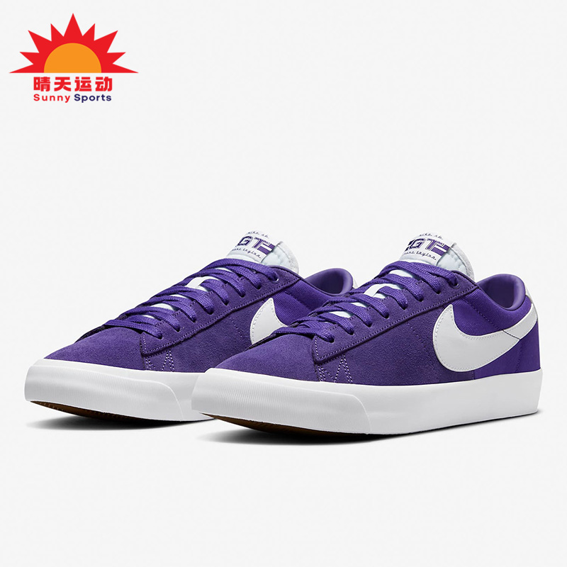 耐克SB开拓者男女休闲滑板鞋