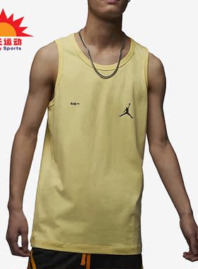 Nike/耐克正品JORDAN新款男子款运动透气无袖背心DX9606-706