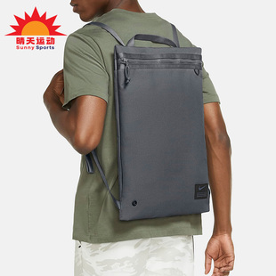 Nike/耐克正品UTILITY 男女训练健身运动双肩背包 CQ9455-084