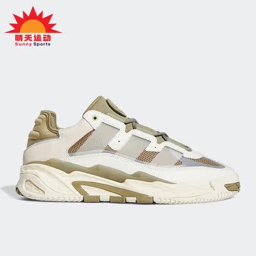阿迪达斯三叶草男女运动休闲鞋