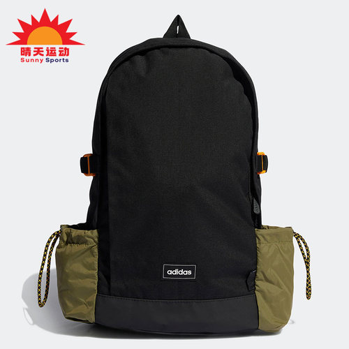 阿迪达斯可调节男女运动双肩背包