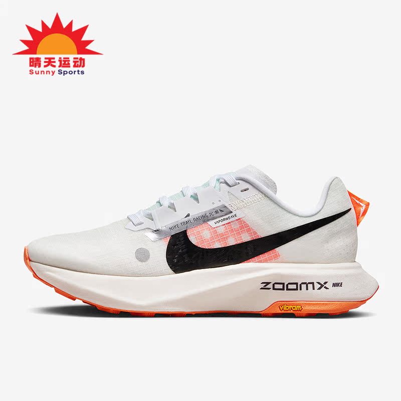 耐克女子缓震耐磨运动跑步鞋