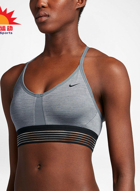 Nike/耐克正品新款女子低度支撑运动训练健身内衣832093-429