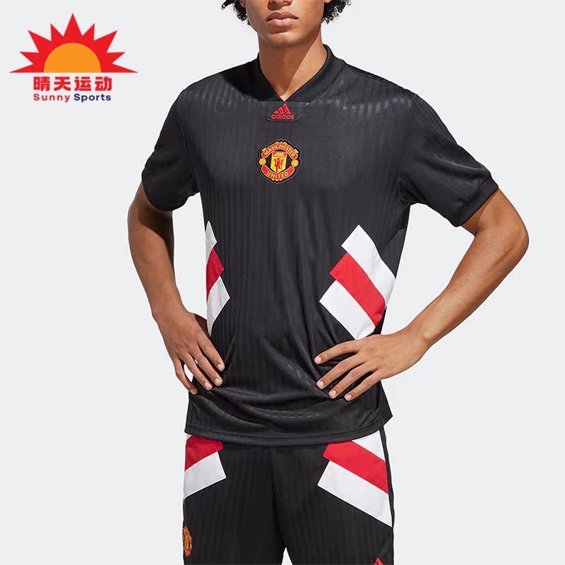 Adidas/阿迪达斯男子足球球衣