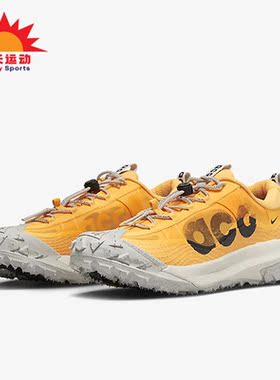 Nike/耐克正品ACG Mountain Fly 2 男女运动跑步鞋DV7903-800
