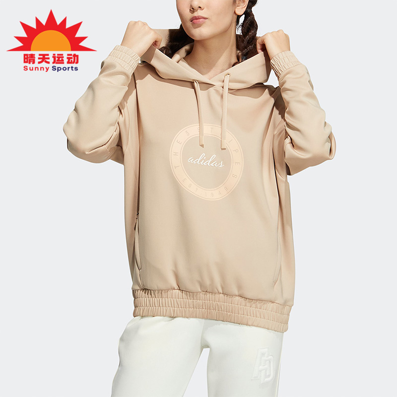 阿迪达斯正品女子卫衣