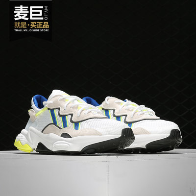 Adidas/阿迪达斯正品 三叶草 OZWEEGO 男女老爹鞋休闲鞋 EG8128