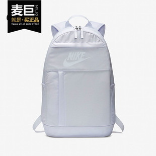 新款 Nike 秋季 男女运动休闲双肩包背包 耐克正品 BA5878