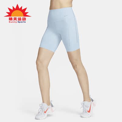 Nike/耐克正品新款女士弹力透气运动训练紧身短裤DQ5995-441