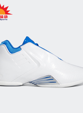 Adidas/阿迪达斯正品麦迪3代Restomod男子篮球运动鞋G58904