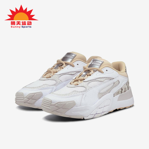 Puma/彪马女士运动休闲鞋