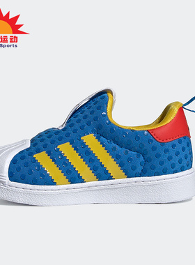 Adidas/阿迪达斯正品 三叶草 新款低帮透气小童运动休闲鞋 H02731