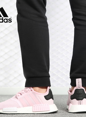 Adidas/阿迪达斯正品新款休闲NMD_R1W女子运动跑步鞋B37648