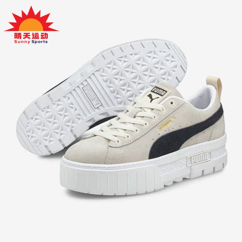 彪马女子厚底休闲运动鞋