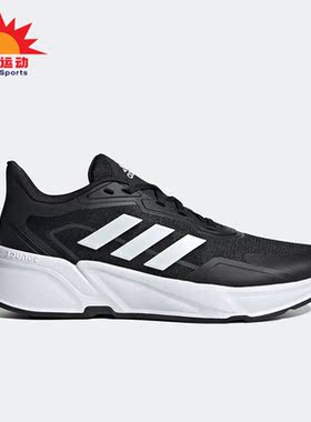 Adidas/阿迪达斯正品 X9000L1 新款男女低帮运动跑步鞋H68081