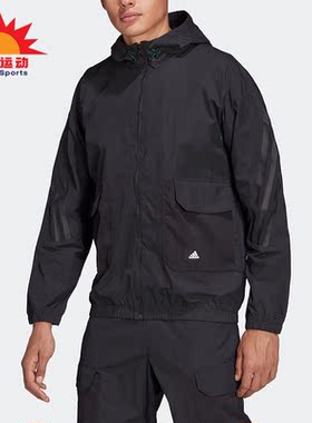 Adidas/阿迪达斯正品休闲男子时尚潮流运动防风外套 H65370