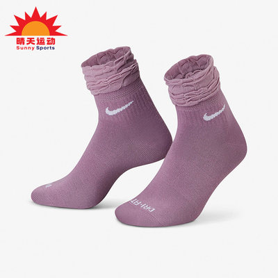 Nike/耐克正品春季新款女子运动训练袜一双装DH5485-565