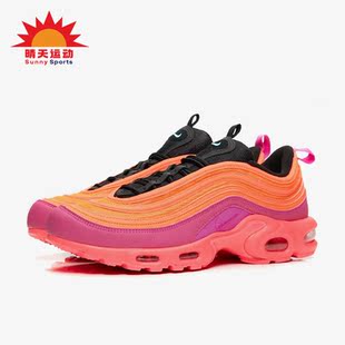 Max Air Plus 97女子系带运动跑步鞋 600 Nike AH8143 耐克正品