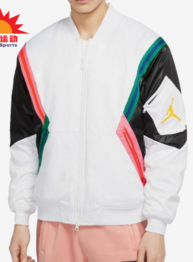 Nike/耐克正品JORDAN 春季新款男子保暖棉服CD5458-100