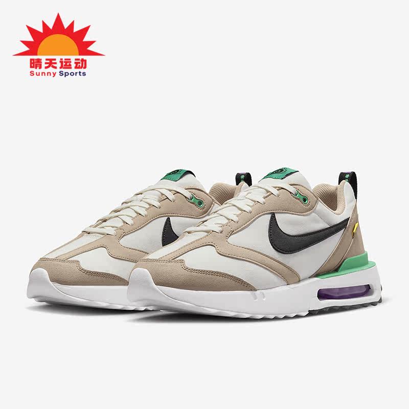 男子运动耐磨休闲鞋耐克正品