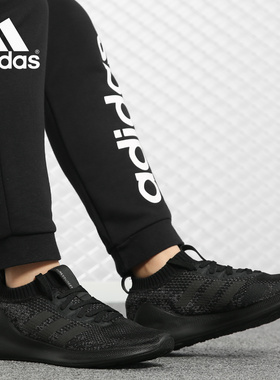 Adidas/阿迪达斯正品 PUREBOUNCE+ W 女子休闲运动跑步鞋G27962