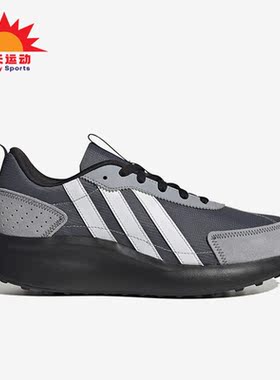 Adidas/阿迪达斯正品FUTRO LITE新款男女运动低帮休闲鞋IG5380