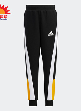 Adidas/阿迪达斯正品新款小童训练运动针织长裤 H40283