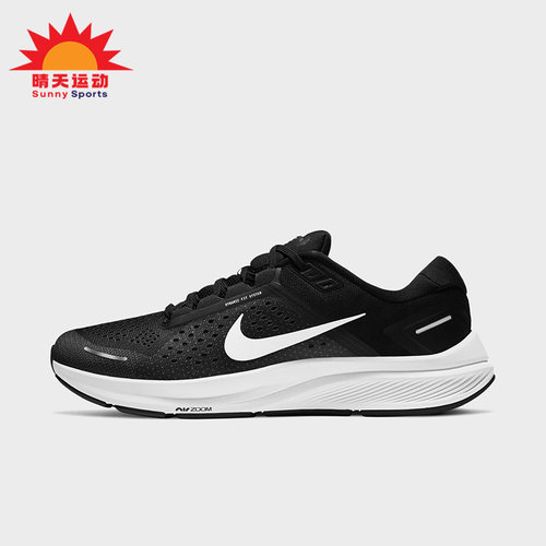 耐克运动男低帮轻便减震跑步鞋