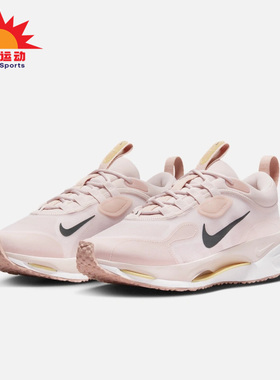 Nike/耐克正品春季新款女子休闲运动耐磨跑步鞋DJ6945-600