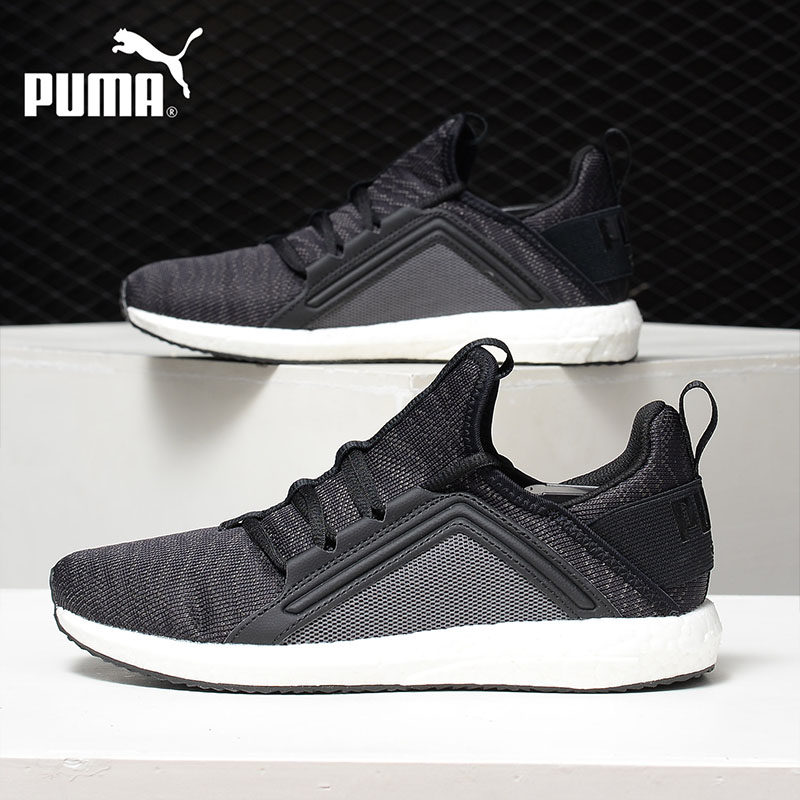 彪马正品夏季女子款运动休闲鞋