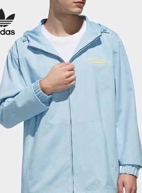 Adidas/阿迪达斯正品WB KAVAL 三叶草男子休闲运动连帽外套DX4237