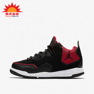 COURTSIDE 006 AIR Nike JORDAN AQ7734 耐克正品 23儿童篮球鞋