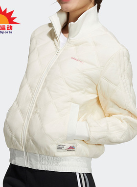 Adidas/阿迪达斯正品FAVORITES BOMBER 女子运动棉服 H18640