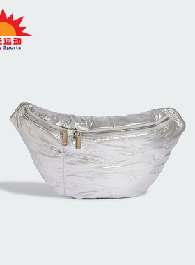 Adidas/阿迪达斯正品三叶草WAISTBAG L男女腰包运动包IL5013