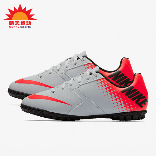 低帮足球鞋Nike/耐克运动